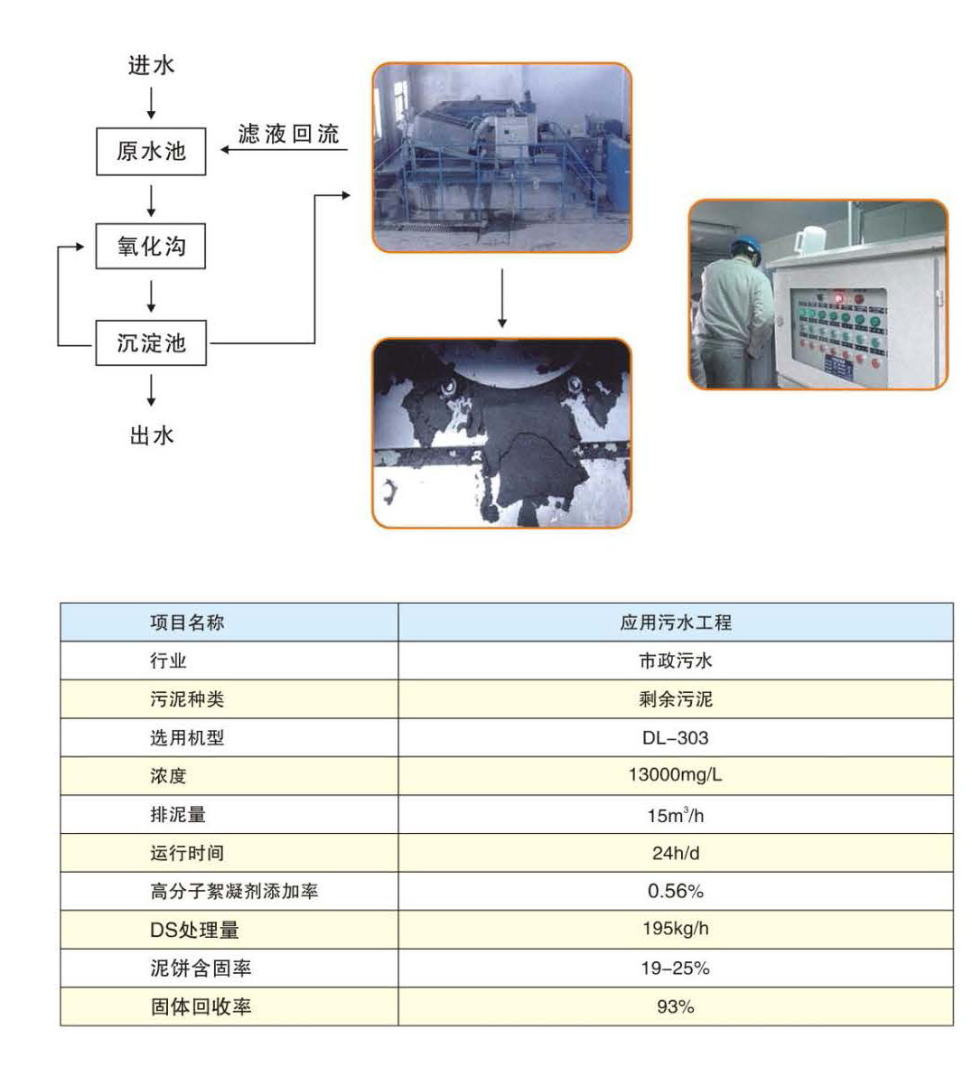 原理1.jpg