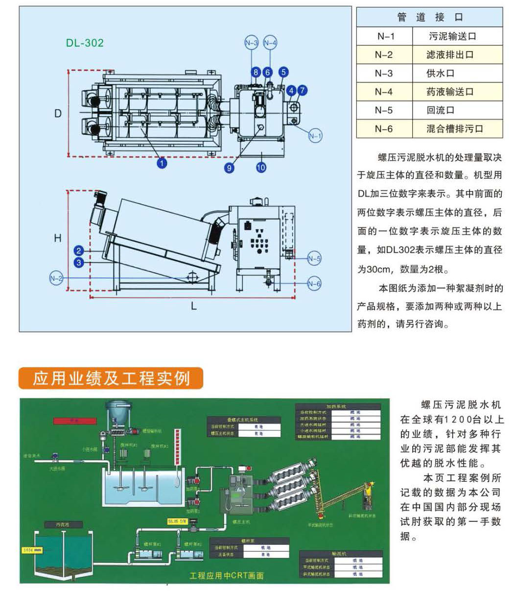 原理2.jpg