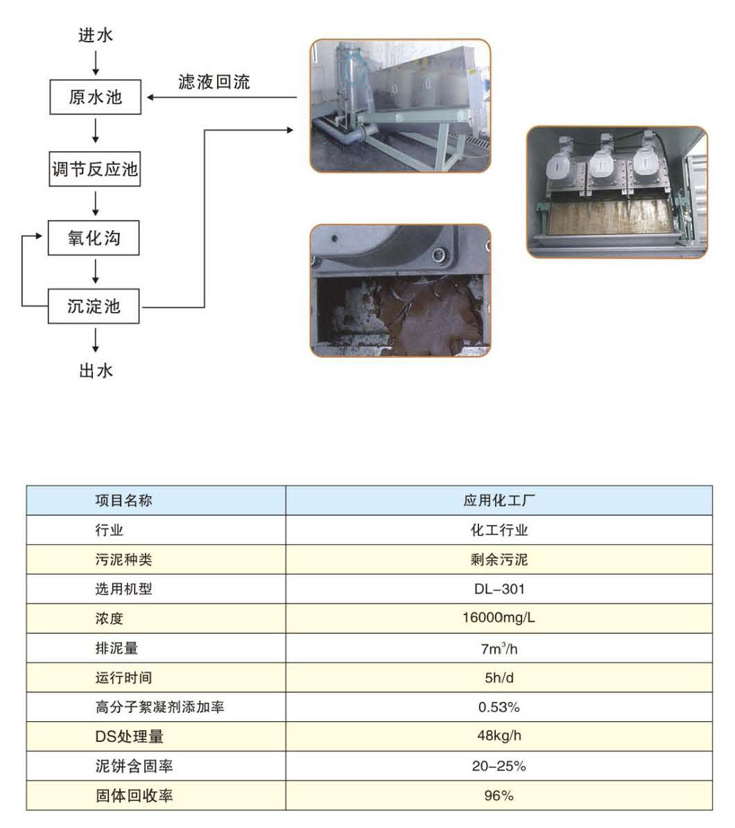 原理4.jpg